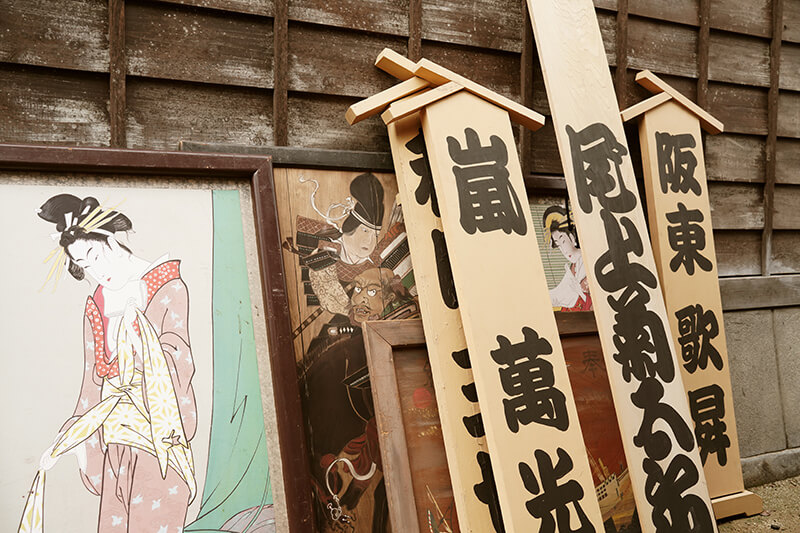 映画『木挽町のあだ討ち』場面写真