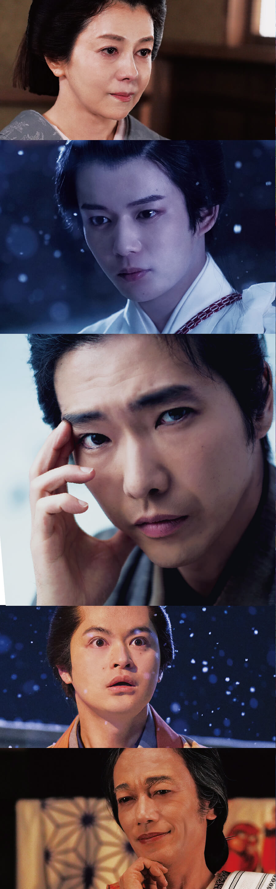 映画『木挽町のあだ討ち』キャスト